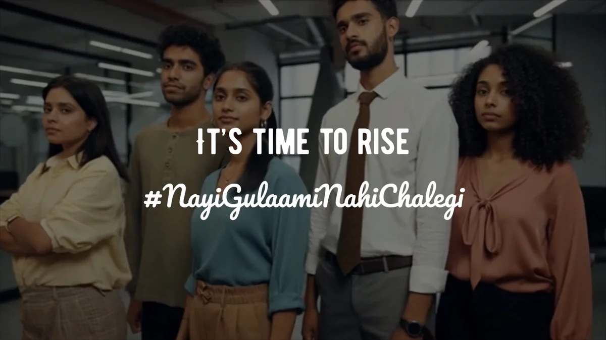 Nayi Gulaami Nahi Chalegi